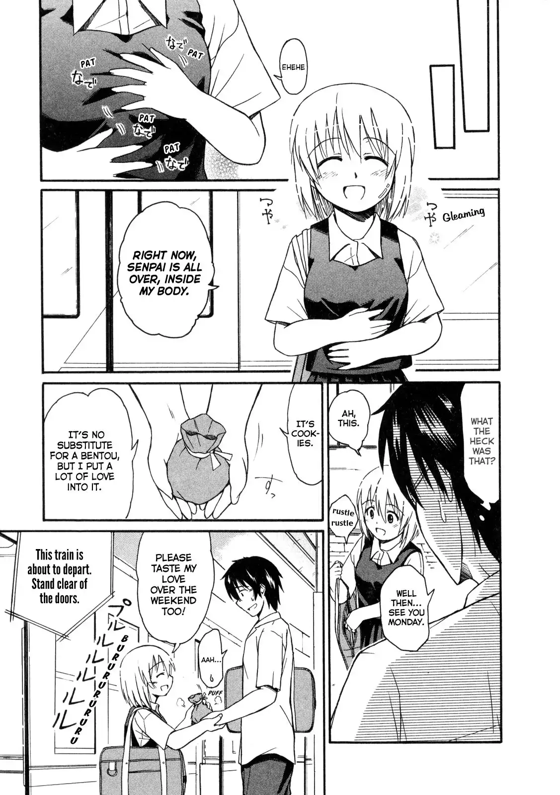 Koharu no Hibi Chapter 9 9